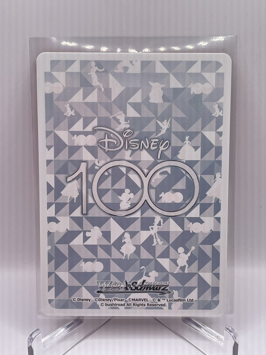 ドナルドダック　PSA10 PSA10 ドナルドダック Topps Chrome Disney ゴールド