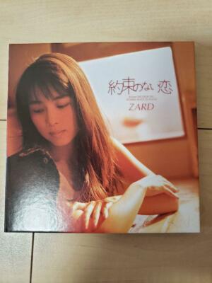 ZARD Premium Box CD Single Collection 1991-2001 Fan Club Limited