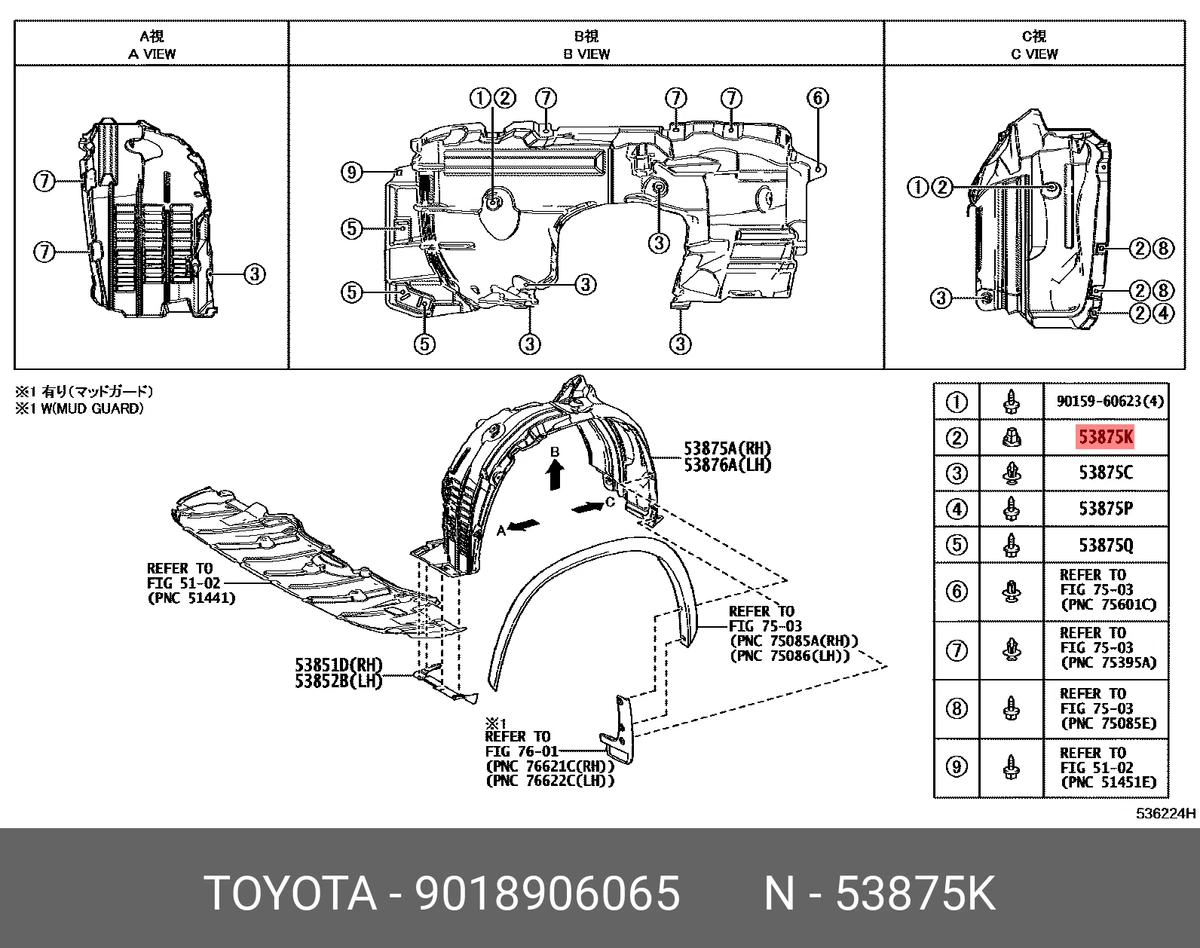 Genuine OE grommet, screw, 9018906065 for TOYOTA 90189-06065 | eBay