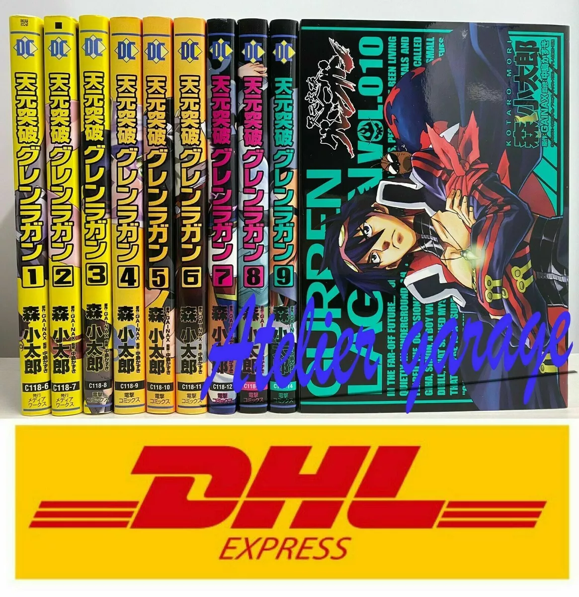 Tengen Toppa Gurren Lagann Comics Vol.1-10 Set Manga Written in Japanese