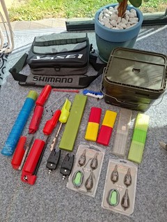Angelzubehör Shimano Anaconda Method Feeder Rutenhalter Angeltasche Elektrische