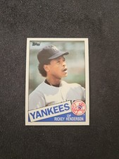 1985 Topps Traded Baseball Cards 7