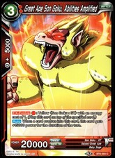 Great Ape Goku Abilities Amplified BT8-004 Malicious Machinations Dragon Ball
