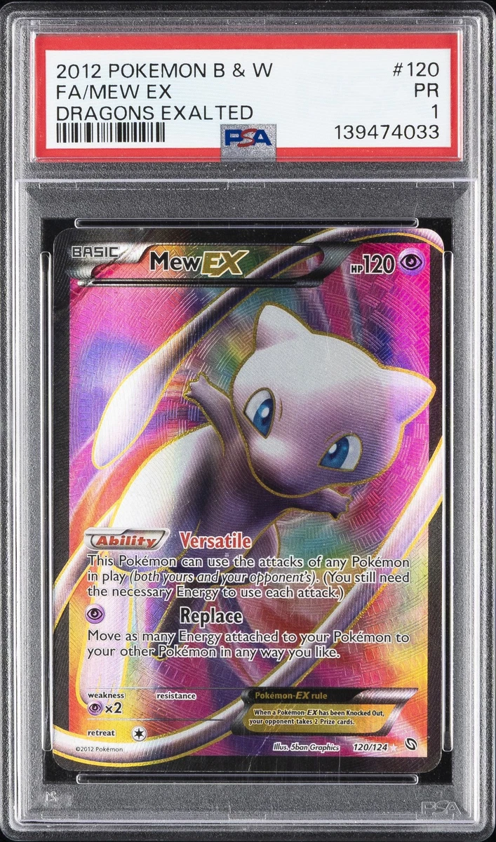 Mew Ex