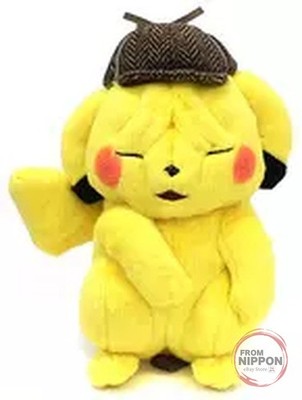 Pikachu wrinkled face stuffed toy ''Detective Pikachu''