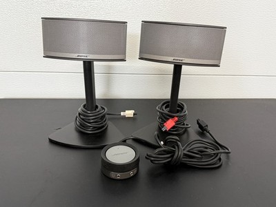 Bose Companion 5 Multimedia Speakers ONLY | eBay