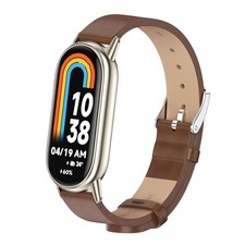 Genuine Leather Sport Bands Fit for Xiaomi Mi Band 10/9/8 Brown  Light Gold