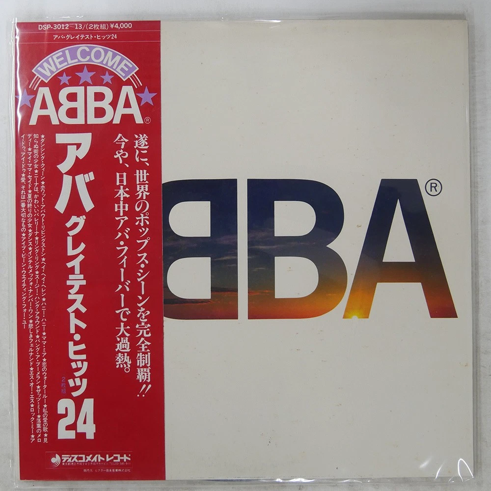 abba japan products for sale | eBay