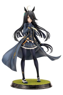 Kotobukiya Uma Musume Pretty Derby Manhattan Cafe 1/7 scale PVC