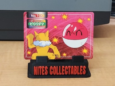 Voltorb VS Hypno No. 100 - Topsun VS. Battle Card 