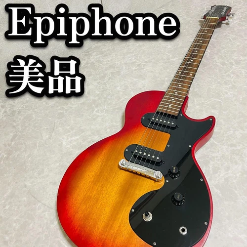 Epiphone les paul sunburst beginner Safe Packing!