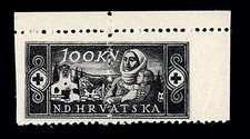 Croatia, Kroatien, NDH - 1945 Unissued Red Cross Stamp in Black, MNH, Perf Error