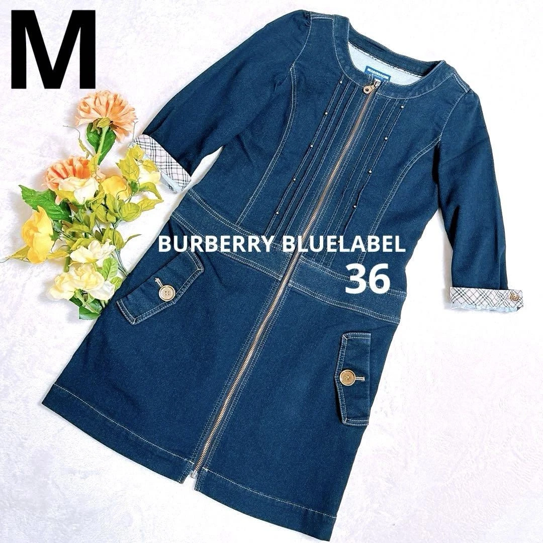Abito al ginocchio Burberry Blue Label Nova Check blu 36 S (US:XS) 046510d