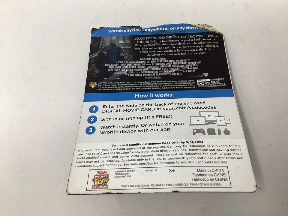 Vudu Digital Película Coleccionista’s Set Harry Potter 7 Parte 2 Funko Pop Llavero Foto 2 de 2