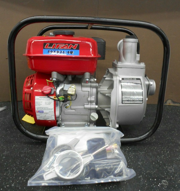 Мотопомпа lifan 50zb26 4q