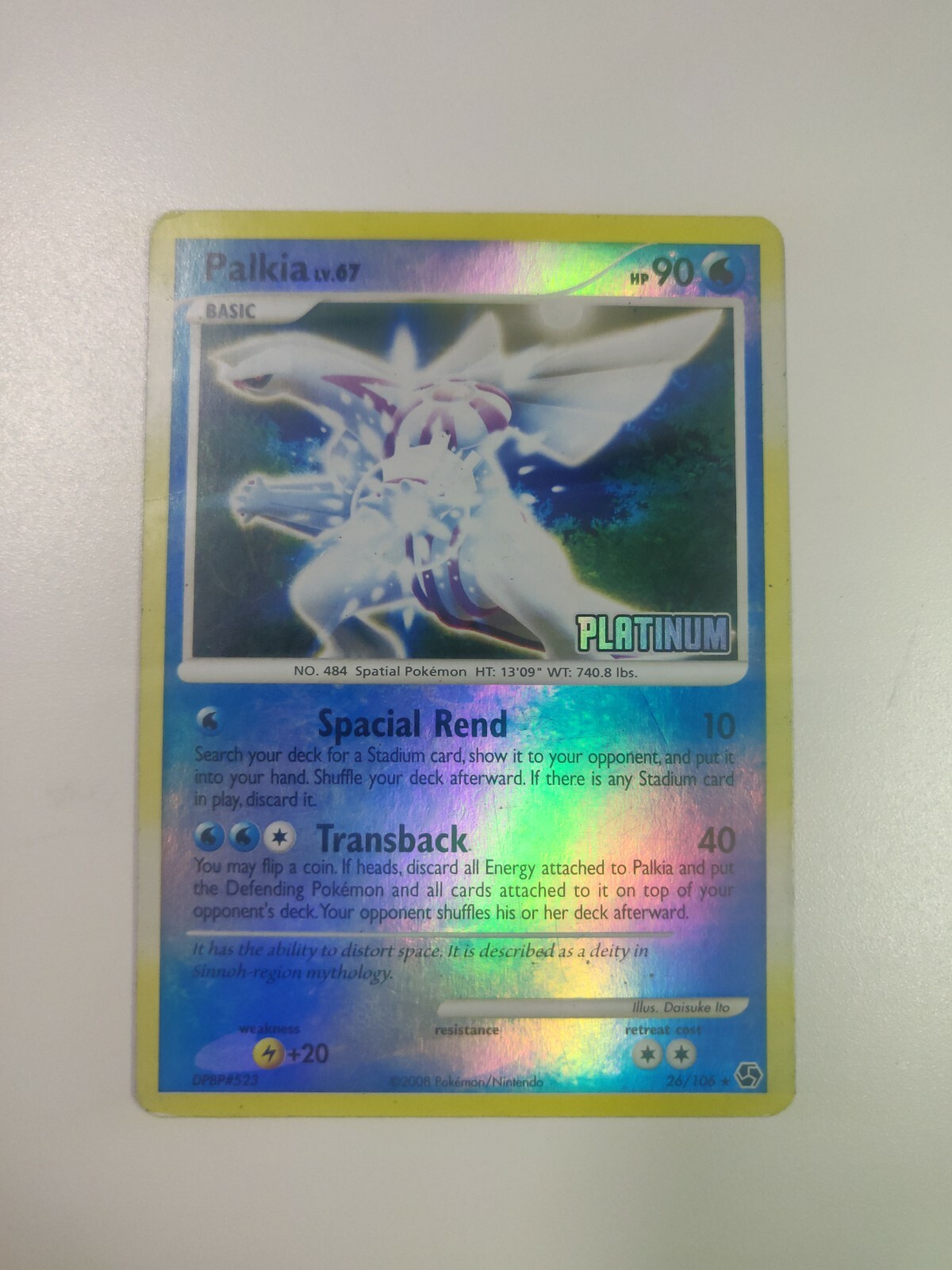 Palkia 26/106 Reverse Holo STAMPED Rare Pokemon Great Encounters NM/LP