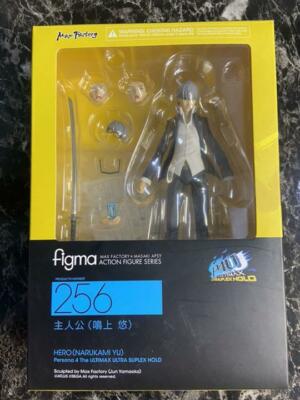 figma Persona 4 The Ultimax Ultra Suplex Hold Yu Narukami Figur Max Factory