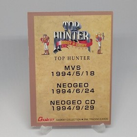 Top Hunter SNK Trading Card Gamest Collection Neo Geo Japanese made in 1997