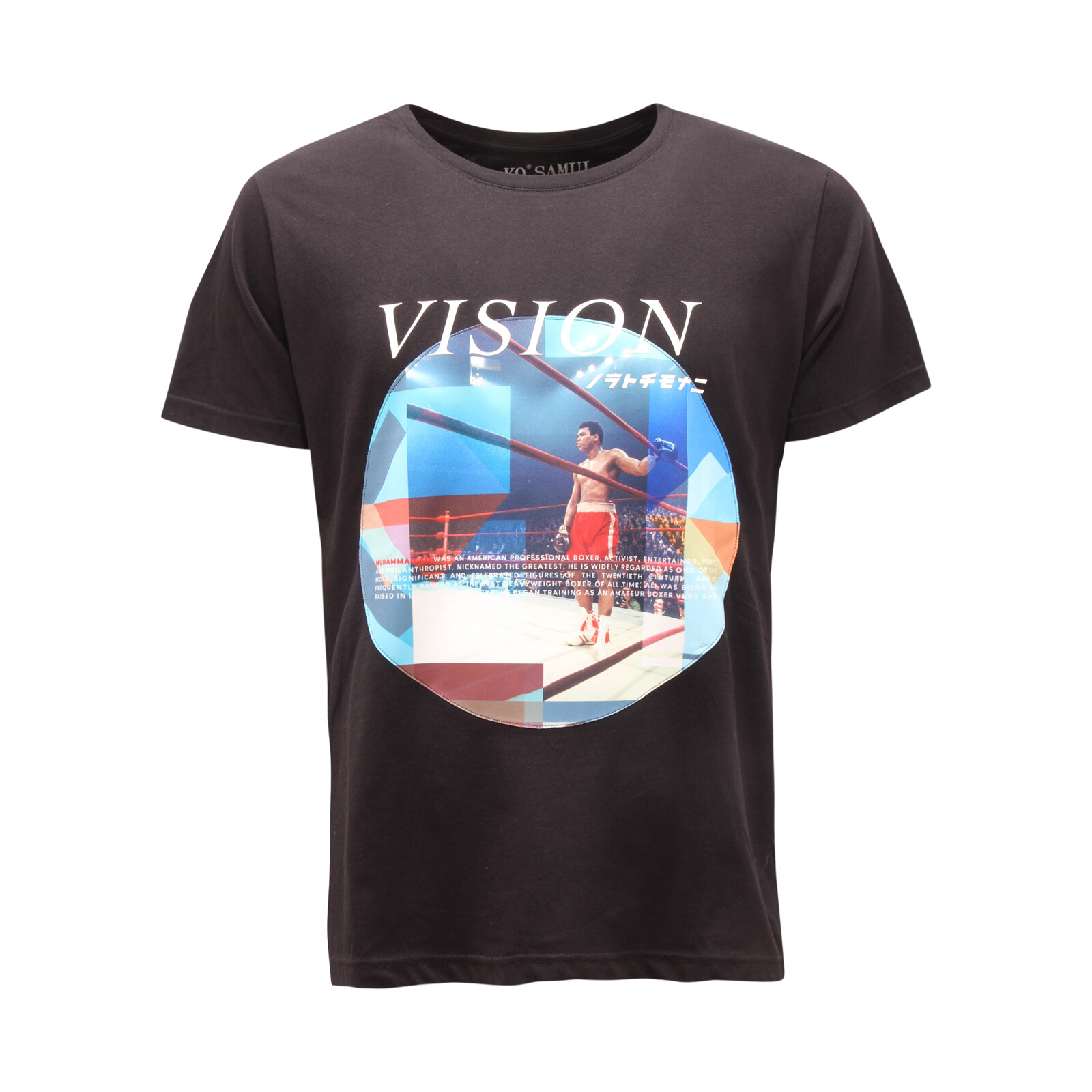 0859AV МУЖСКАЯ ФУТБОЛКА MAGLIA UOMO KO SAMUI, ЧЕРНАЯ