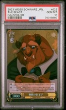 2023 Weiss Schwarz Disney 100 022 The Beast PSA 10 Gem Mint NEW SLAB