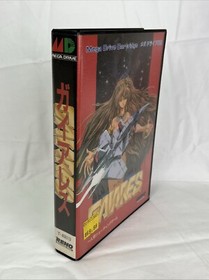 Gaiares CIB US Seller Complete Mega Drive MD MegaDrive Sega Genesis Japan Import