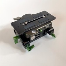 Lanparte Baseplate LP-BP-02b (höhenverstellbar)