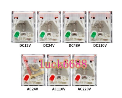 1PC NEU Omron relay MY2NJ MY4NJ MY2N MY4N-GS A J 220V 24V 12V  #CL