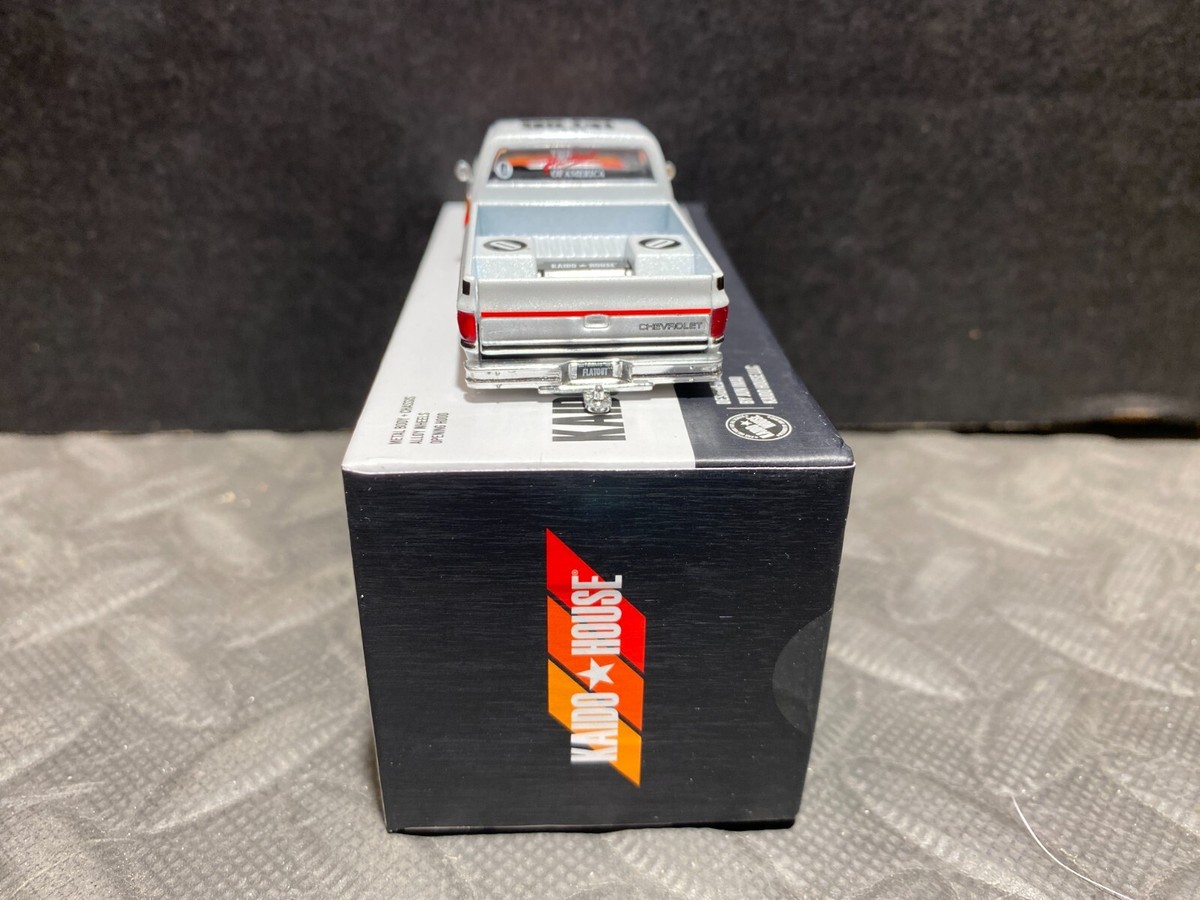 童磨セット s-l400.jpg