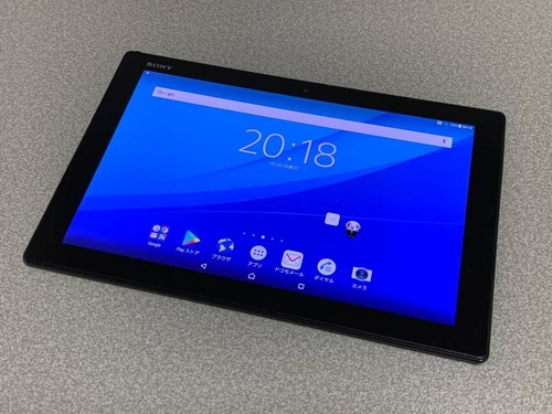 Sony Xperia Sot31 Www Sieca Int