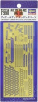 Hasegawa 1/350 Japanese Navy Aircraft Carrier Hiyo Detail-Up Etching Parts For