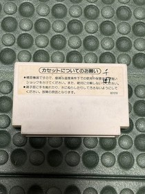 NES Ryohin Donkey Kong Jr