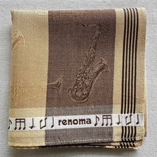 VTG Handkerchief Brown Cream Fabric Woven Trumpet  Note Music Pocket Square 18"