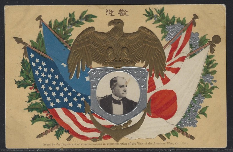 1908 Great White Fleet Postcard - Admiral Sperry and U.S. and Japan Flags