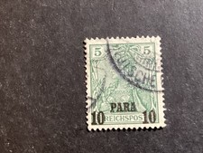 ICOLLECTZONE German Offices in Turkey 25 VF used CDS (1)