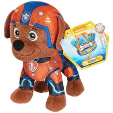 New Nickelodeon Paw Patrol The Movie 8" Plush ZUMA