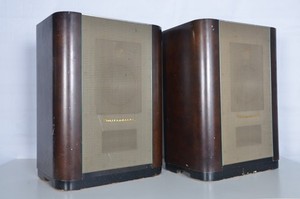 Mitsubishi Diatone | eBay