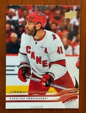 Upper Deck 25-26 Hockey Series 2 U-Pick 276-440 Metropolitan Division Base Cards