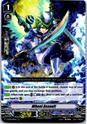 #ad #ad WHEEL ASSAULT V EB08 009EN TRIPLE RARE CARDFIGHT VANGUARD HP $2.94