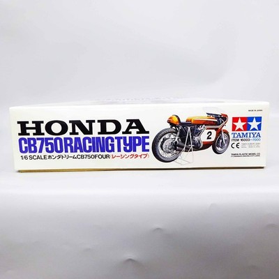 Tamiya 1/6 Honda CB750 Racing Type Big Scale Series NO.3