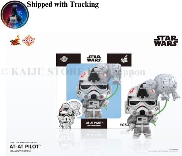 Hot Toys Cosbi Star Wars #053 AT-AT Driver Balloon Series PVC Mini Figure Japan - Image 2 of 3
