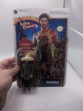 2015 Funko Big Trouble in Little China Reaction Figures 4