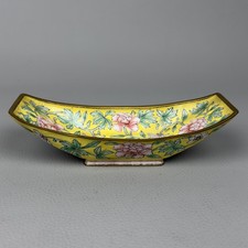 Cloisonné Yellow Enamel Pocket Tray Peony Flowers Vintage Eastern Brass