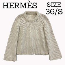HERMES Wool Sweater Knit low gauge 36 White turtleneck