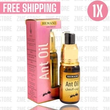 1X Hemani Ant Hair Reducing Oil Spray 100% Original 30ml زيت النمل هيماني الاصلي