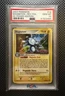 Magneton
