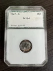 1947 Silver Roosevelt Dime MS 64 Toning