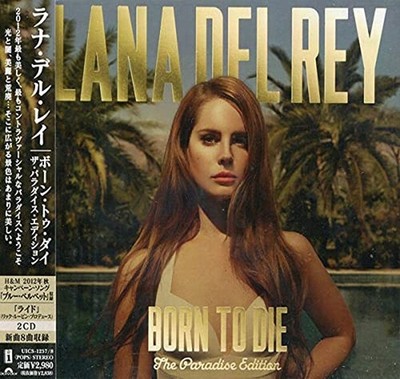 Lana Del Rey Born To Die The Paradise Edition (CD) (US IMPORT)