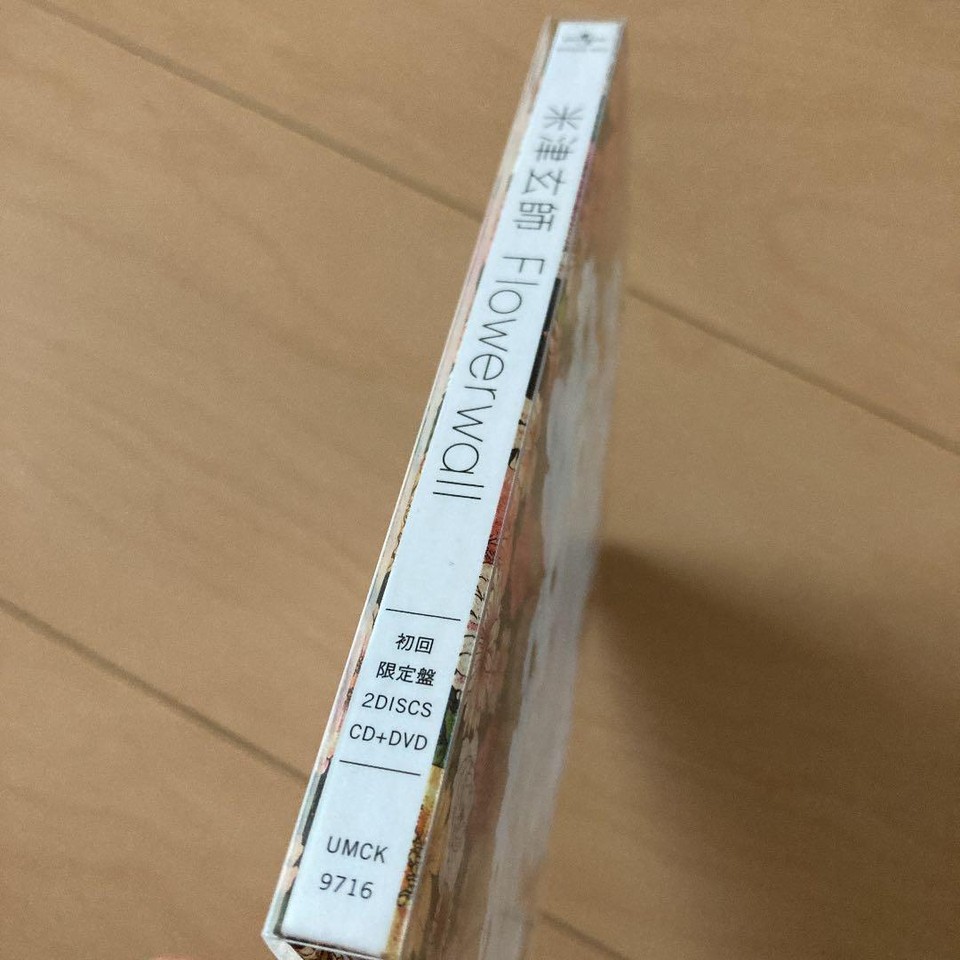 Ok Kenshi Yonezu Flowerwall First Limited Dvd Included 5Q eBay