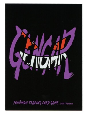 Rare 2017 Gengar Smirk Individual Card Sleeve Pokemon Center