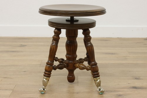 Victorian Design Vintage Birch Piano Organ Stool Glass Feet #54208 - Picture 6 of 8
